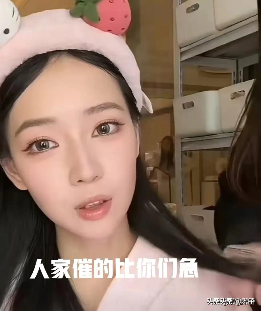 秦牛正威退彩礼这事，真的打了太多分手就撕逼的人的脸。跟孔语浩官宣分手没几天，网上