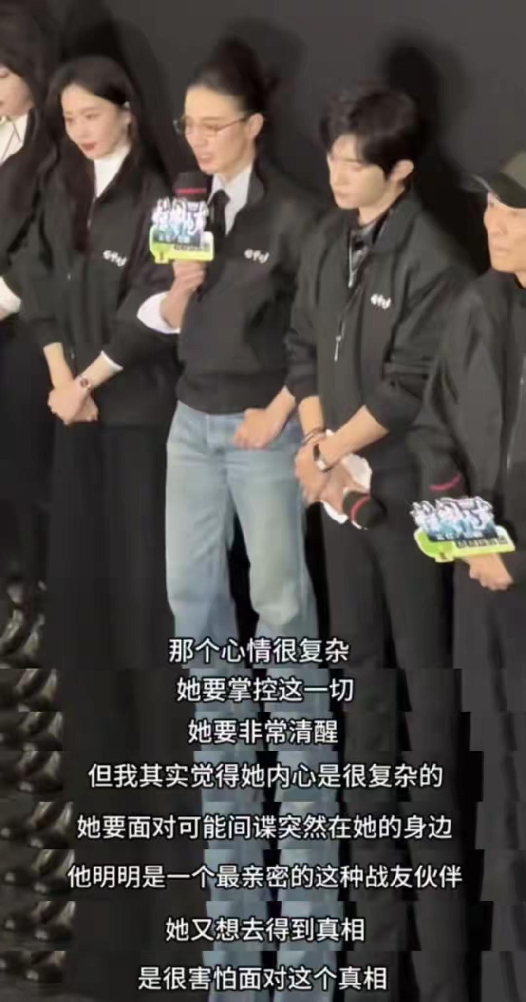 有件事我很好奇，为什么电影首映式都穿黑色衣服？

这下面我找了几个电影首映式的剧