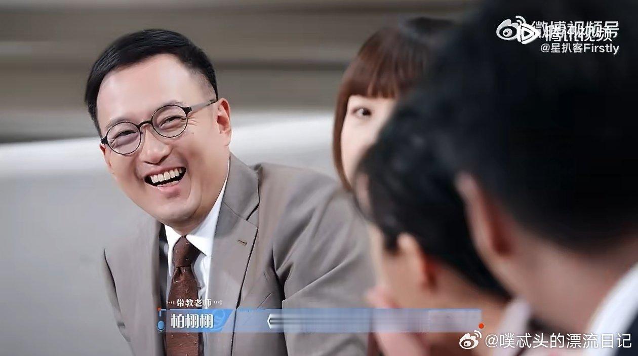 offer7柏栩栩回忆加油好男儿淘汰令人心动的offer 柏栩栩在节目里的回忆太