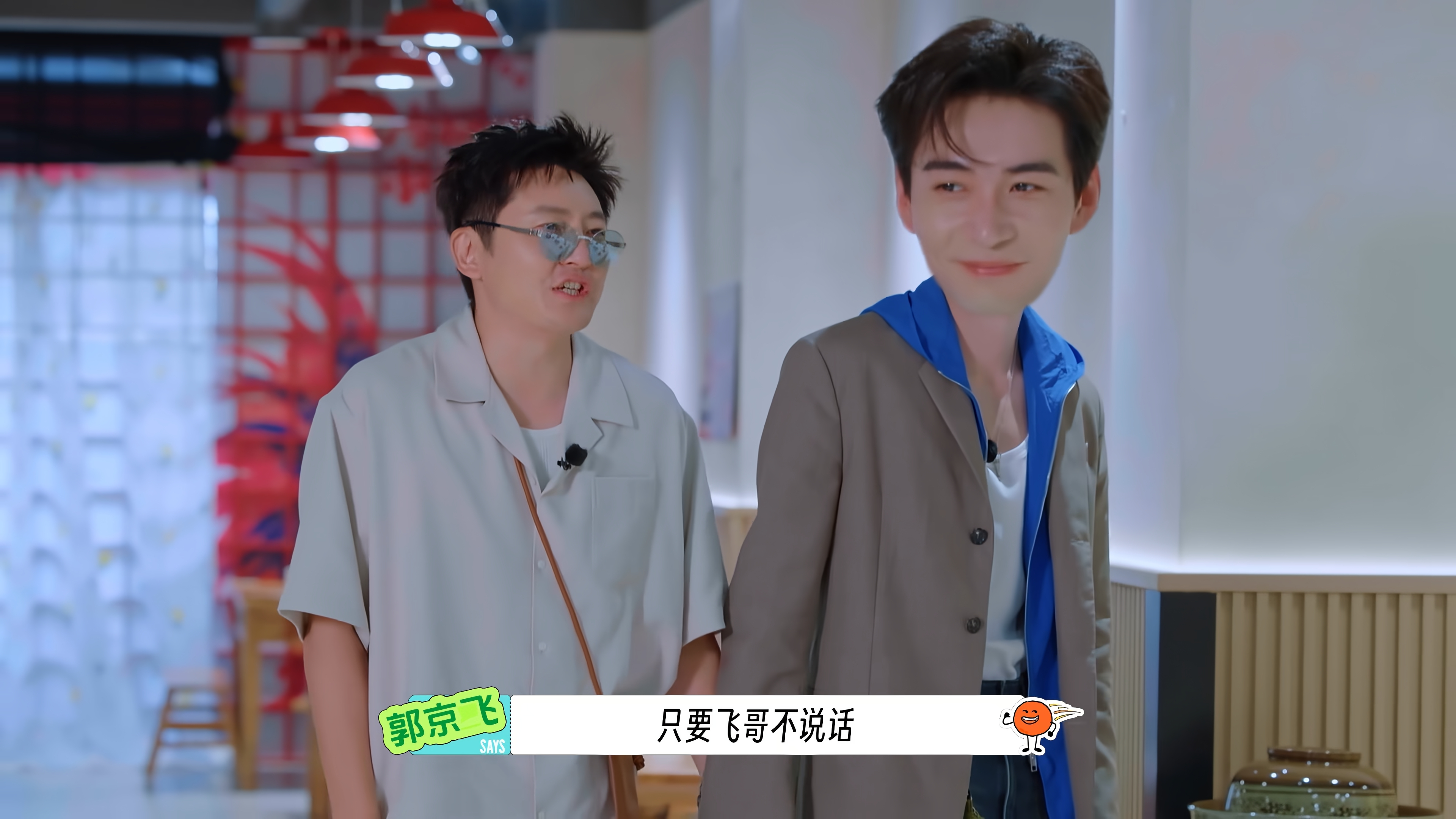 他真的可爱鼠了！！[抓狂][抓狂][抓狂][抓狂]大头特效真的很适合他哈哈哈哈哈