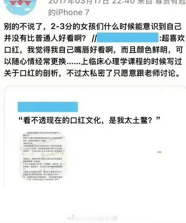 卡比丘这是真的卡比丘小号吗