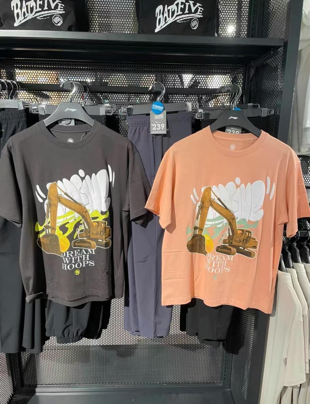 买家秀？ ​​​