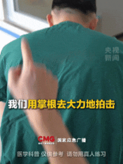 武汉地铁突发！全程20秒！