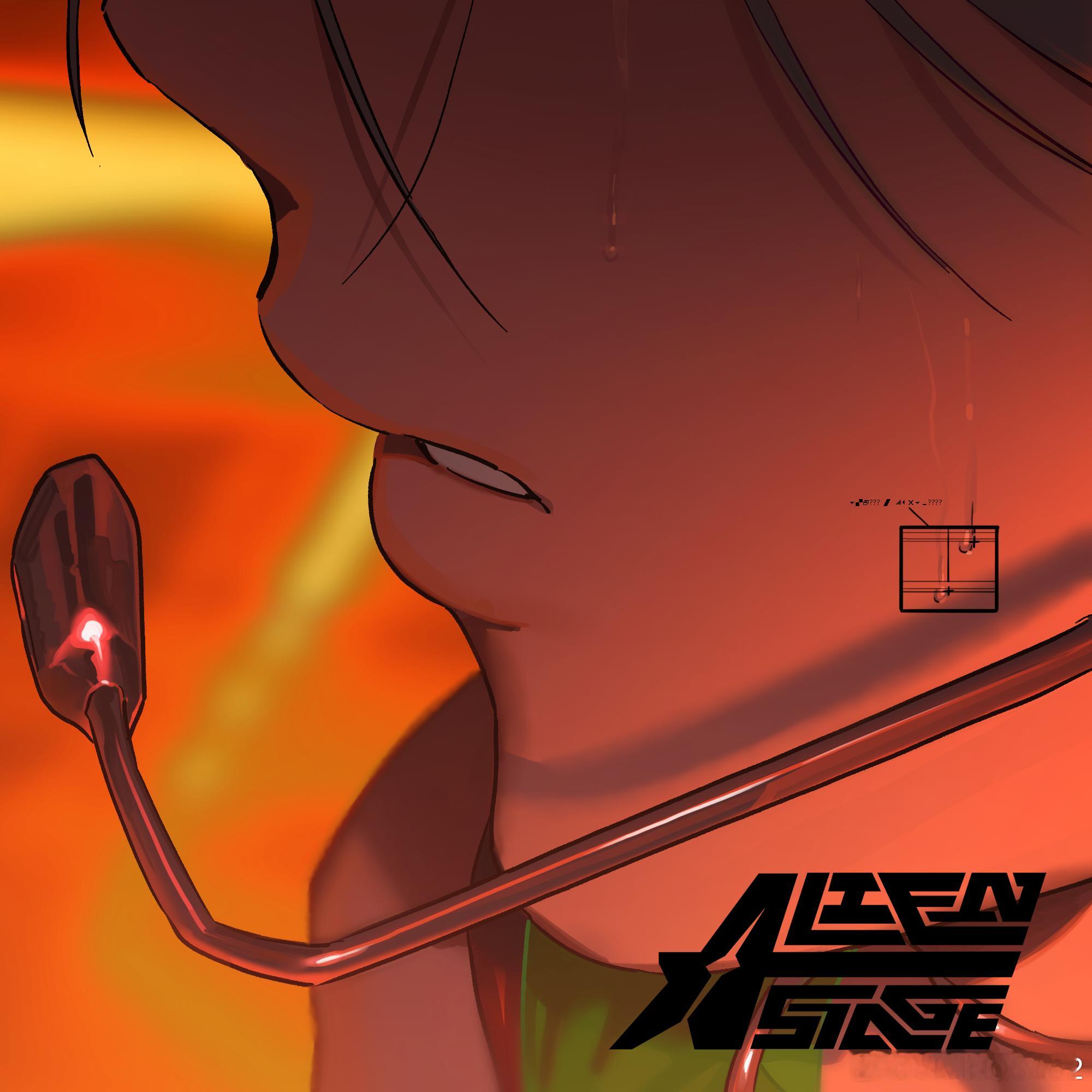 #ALIENSTAGE[超话]# #异形舞台[超话]# 再也不会来了 ​​​