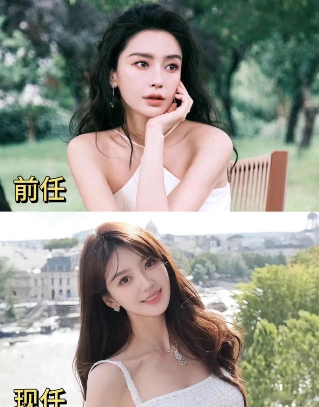 晓明哥的审美确实降级了。 ​​​