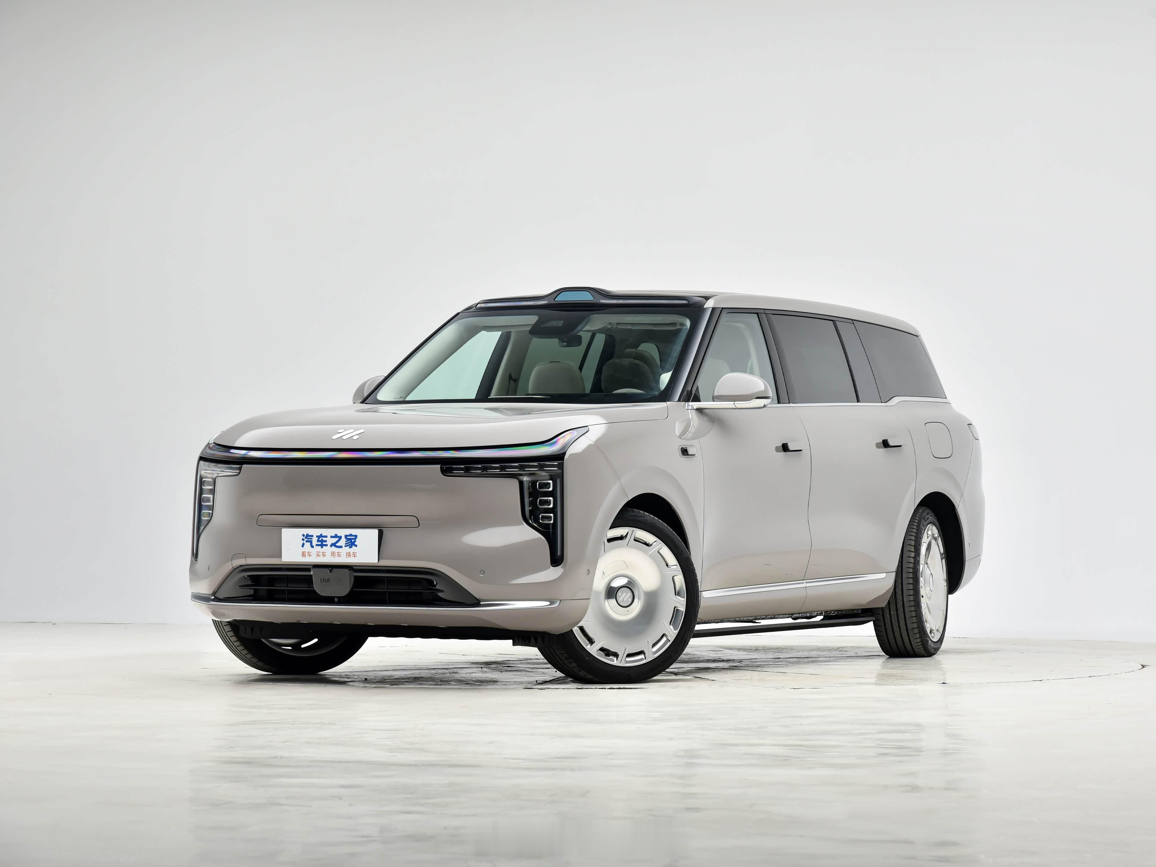 智己LS9上市，800V增程平台+66度大电池指导价33.28-36.28万权益