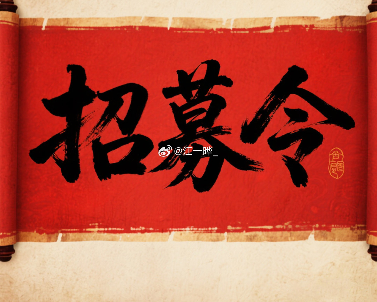 金九银十！9月加息预期渐近，市场重大变磐在即！常说“抓认知，做波段”，可真正做到