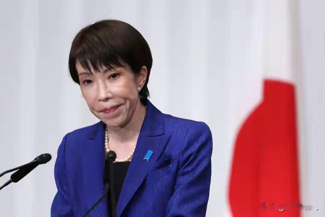 国家主权神圣不可侵犯，坚决拒绝高市早苗参加APEC会议，坚决拒绝高市早苗踏入中国