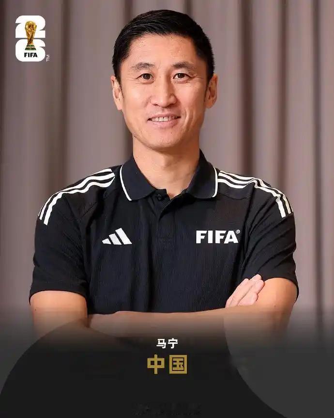 也许，本届足球世界杯本就为虽是泱泱大国却无缘参战比赛的中国队自惭形秽的中国球迷们
