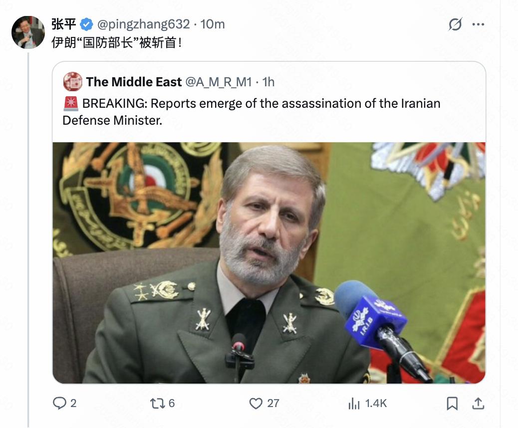 美国和以色列要毁掉伊朗的命根子，伊朗只想自断一臂算怎么回事？！

在美以看来，伊