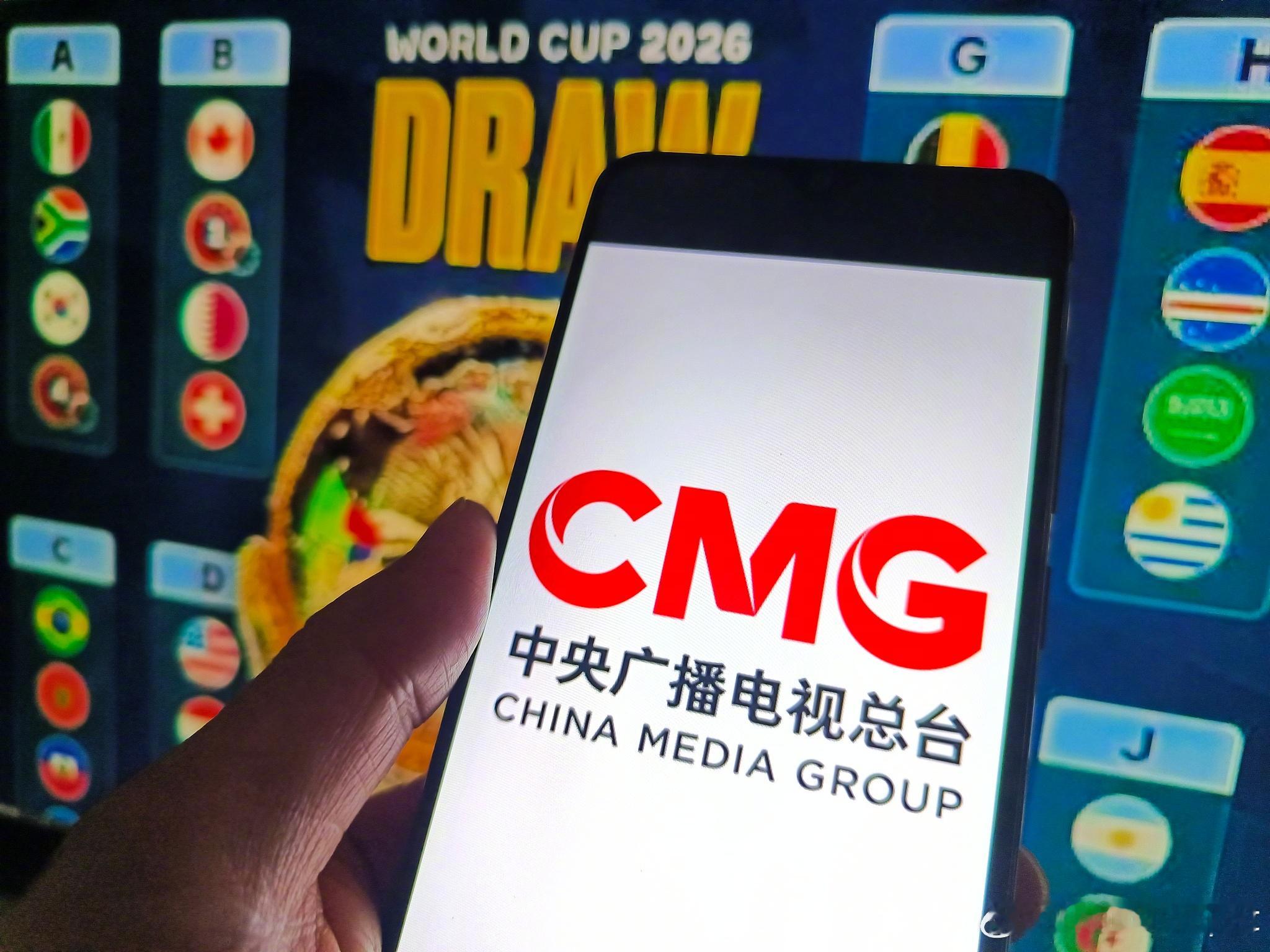 官方：央视与FIFA官宣达成协议，就国际足联世界杯新周期版权合作达成共识。合作赛