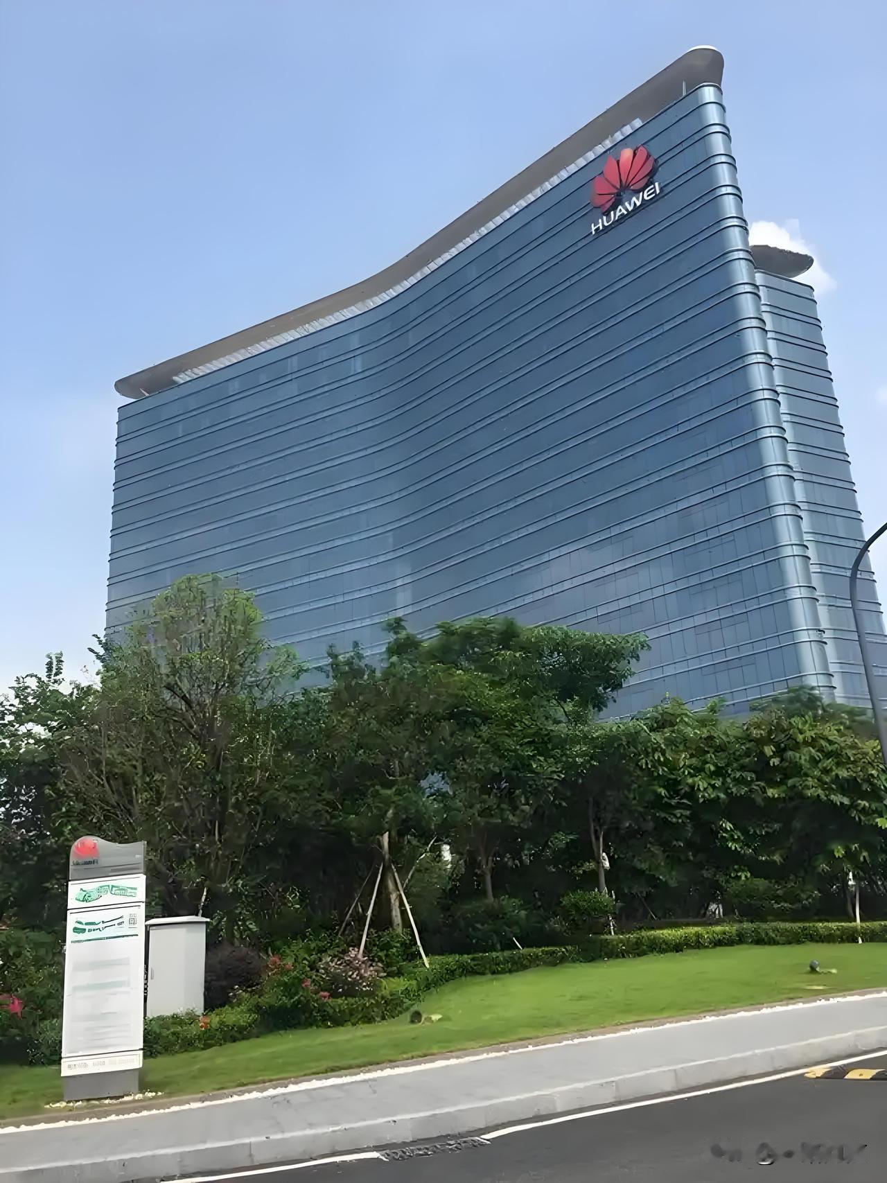 中国自从有了华为
美国不开心了，欧洲也不开心了
友商们不开心了，很多国人不爽了。