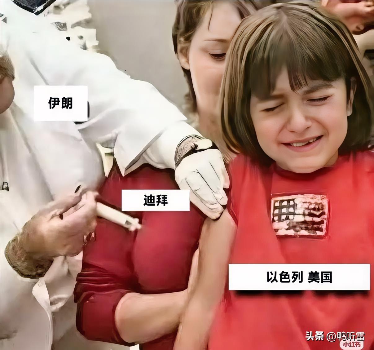 迪拜真是把自己活成阿拉伯世界的笑话？一文读懂伊朗为什么要揍迪拜。
1966年之前