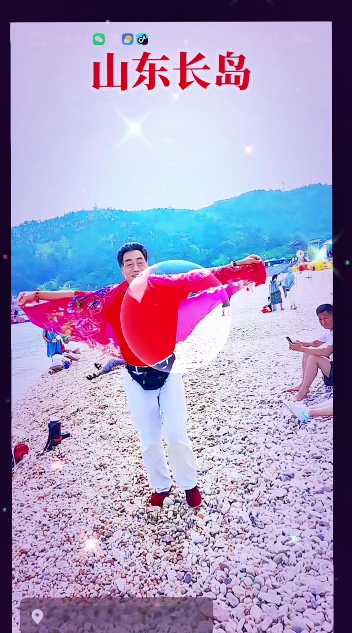 海边的风，吹散了工作的烦恼，却吹不走我的自拍瘾。沙子再细，也挡不住我秀一波的决心