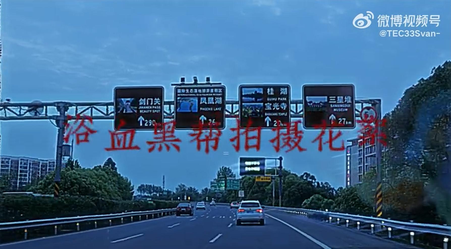 33来自185的压迫感解锁 33Svan幕后花絮！高挑身形自带超强压迫感，一八五