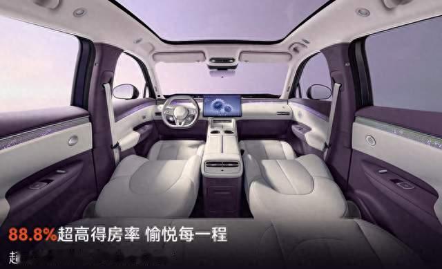15万级新能源SUV空间大的极狐阿尔法T7让全家出行不将就