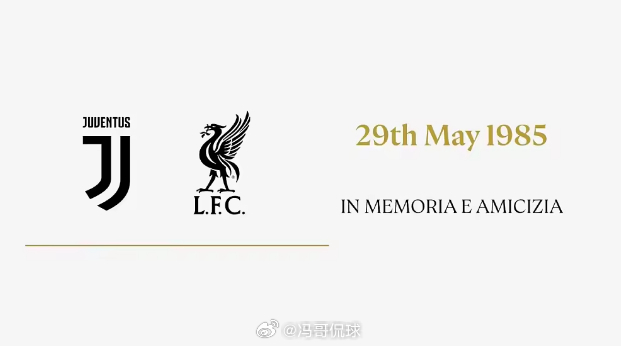 利物浦纪念海瑟尔惨案41周年,安菲尔德新纪念碑正式揭幕利物浦俱乐部官方发文,沉痛