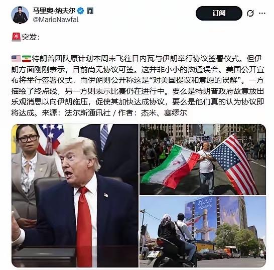 据说周末要达成停火协议。
“割肉般”的协定，谁能提供担保长久。
懂王的38次会是