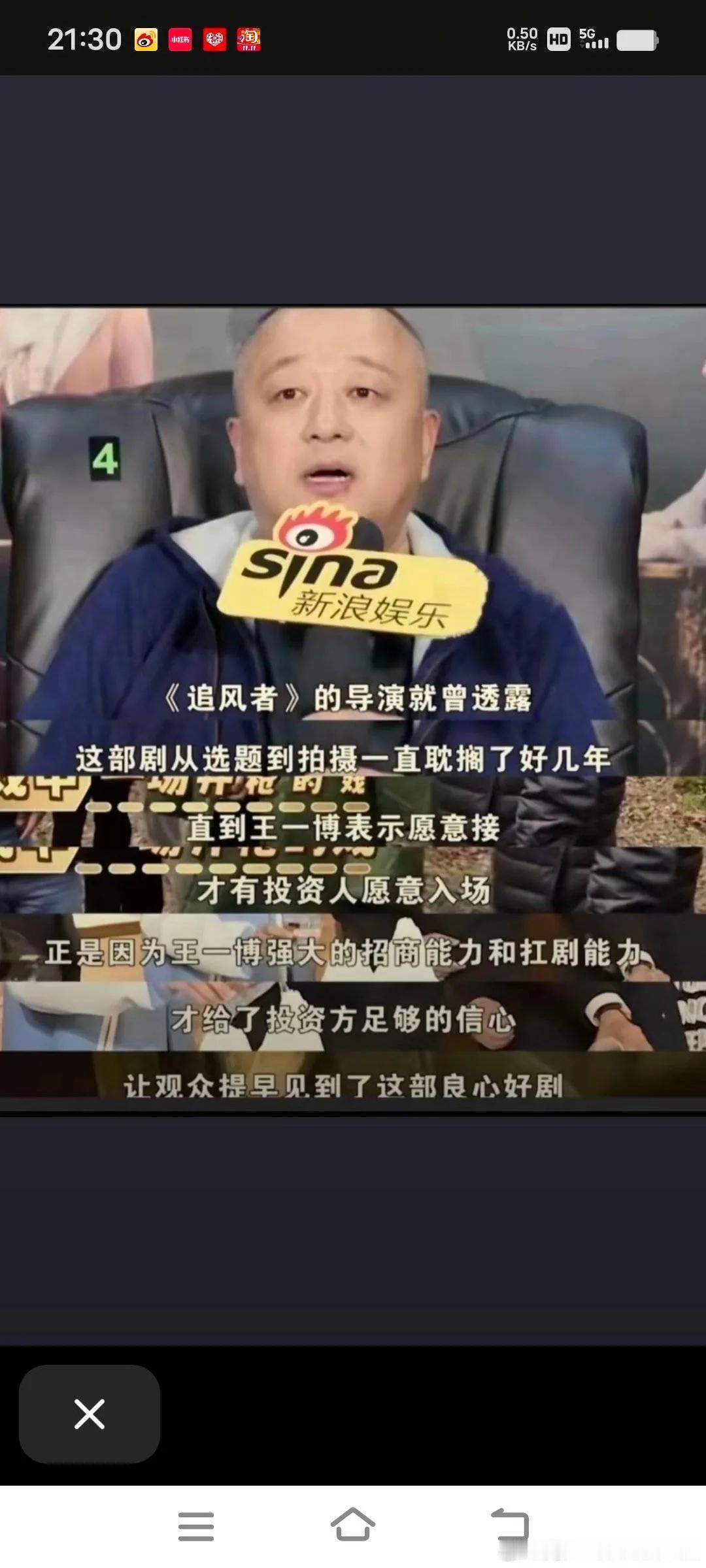 正值飞天奖报名评选阶段，踩着WYB下通稿的多了起来，这是剧组又招不到商没人投资了