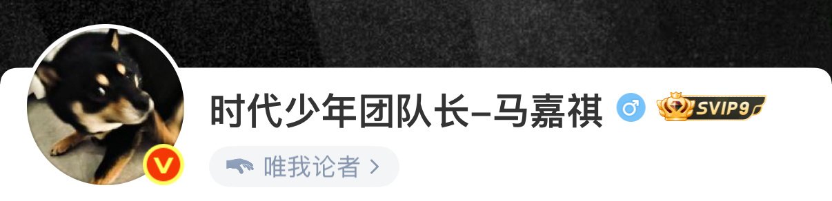 颇有翻手为云覆手为雨的风范 