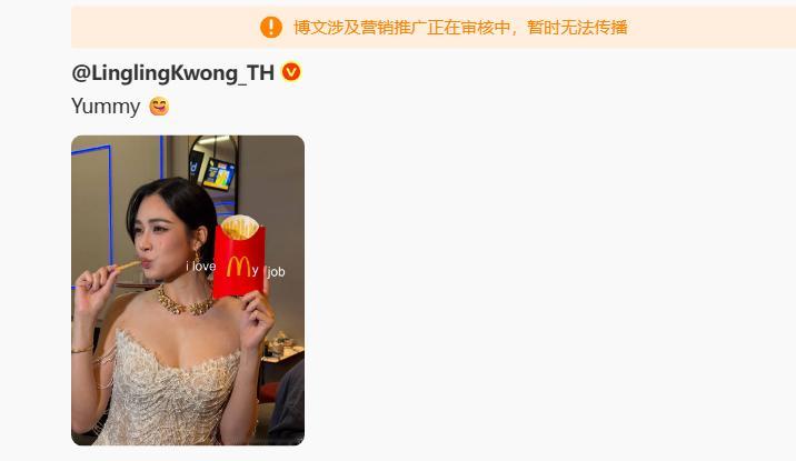 销冠随便发发就这样