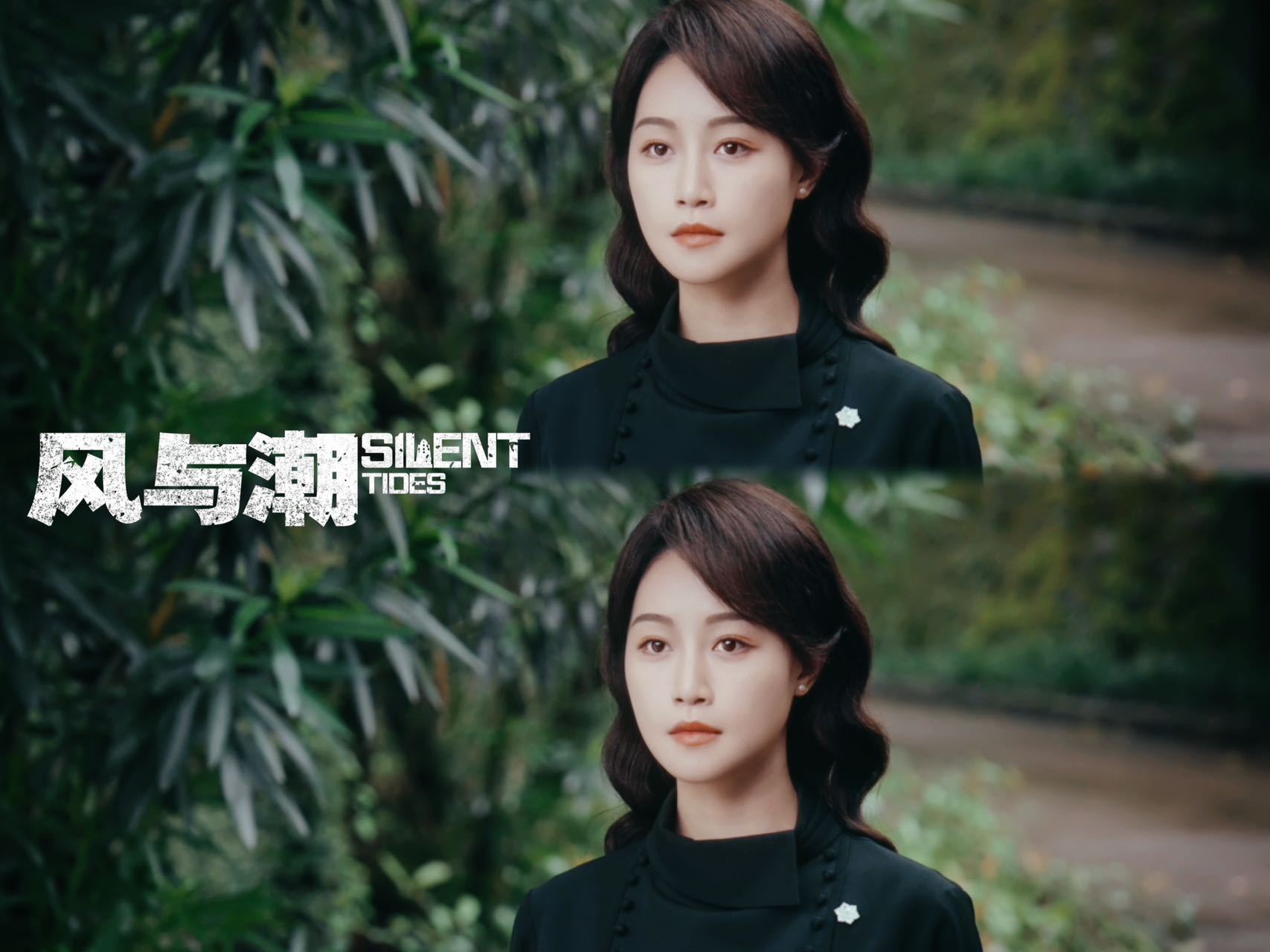 蓝盈莹4K的眼泪我5A的体验蓝盈莹哭戏自带4K高清buff！每滴泪都精准戳心，共