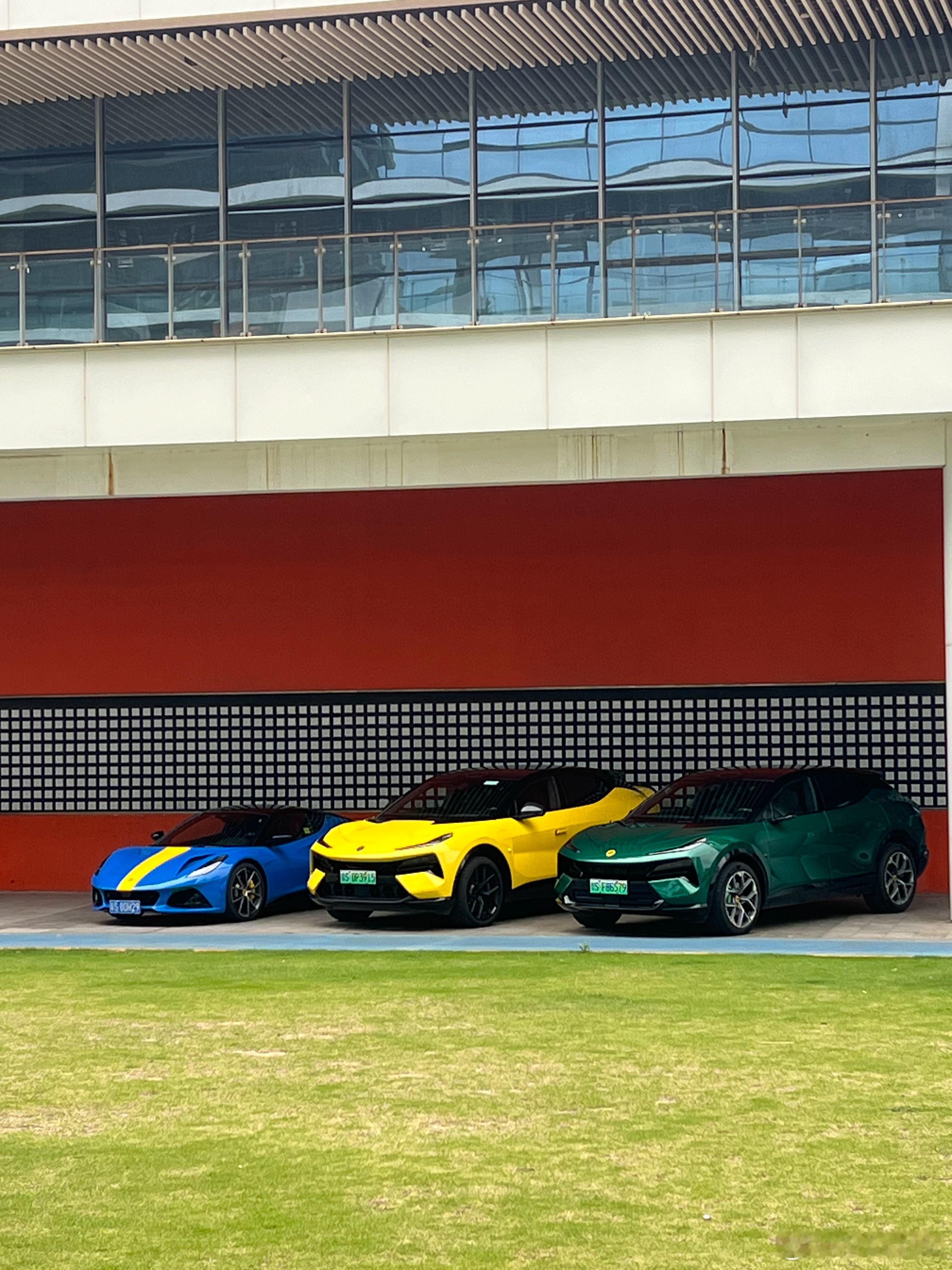 今天开哪辆？大v聊车莲花跑车