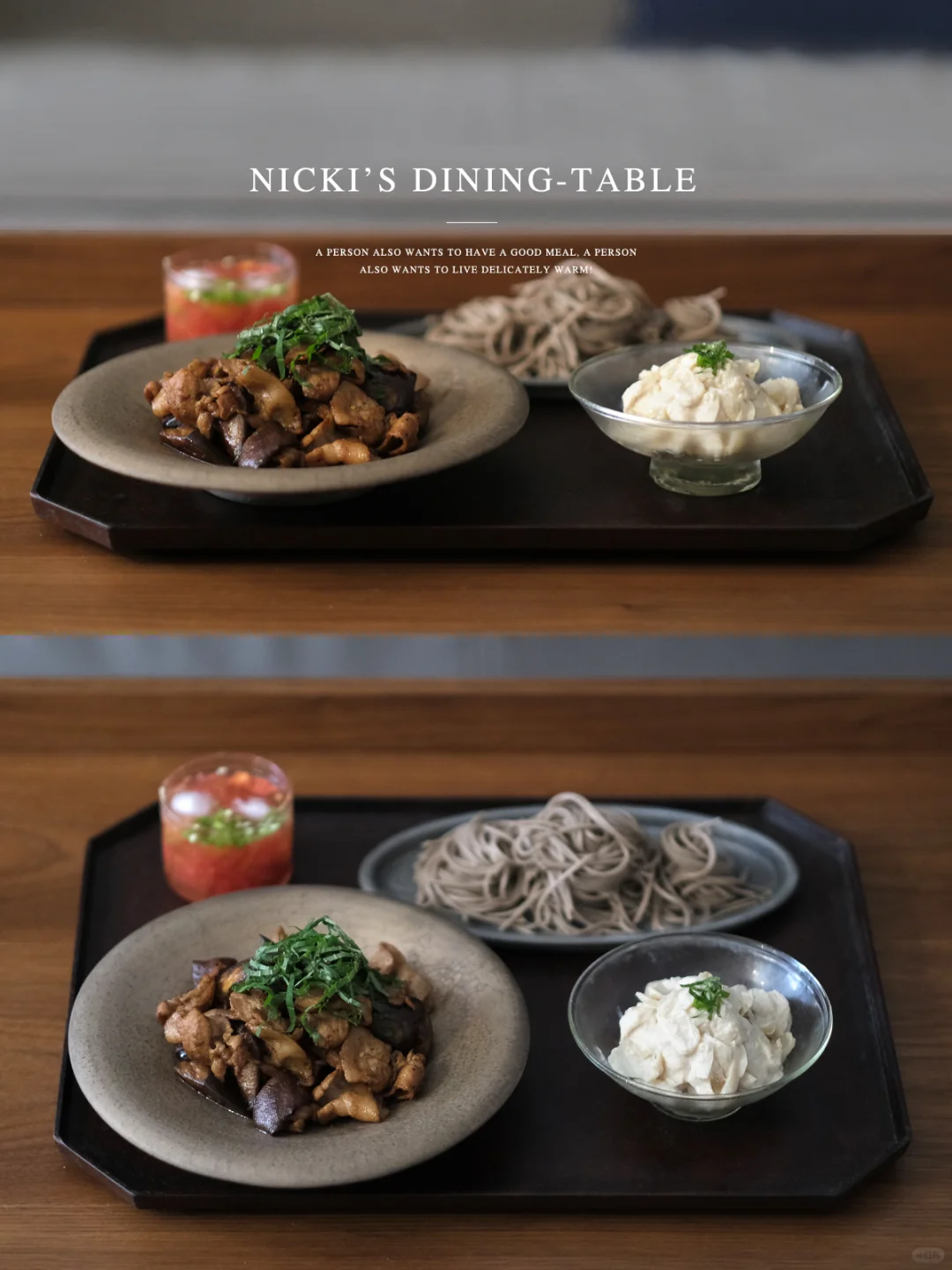 一人食｜夏日消暑料理，得有它！