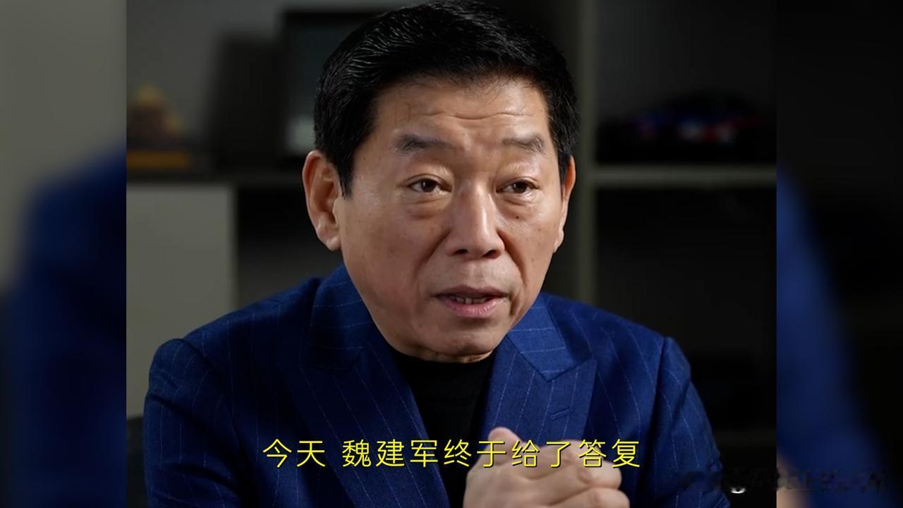 长城汽车会不会搬到一线城市？

魏建军终于给了答复：斯图加特、慕尼黑等城市，比保