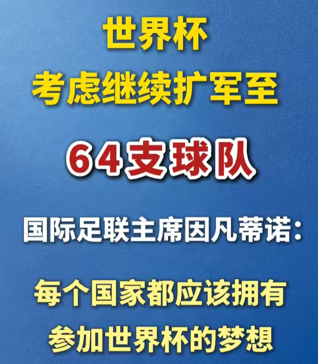 你随意加，他们要争气一丁点，我第二天直接啃朝天椒 