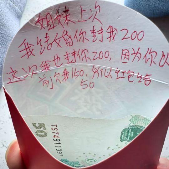这样也可以？大开眼界了 