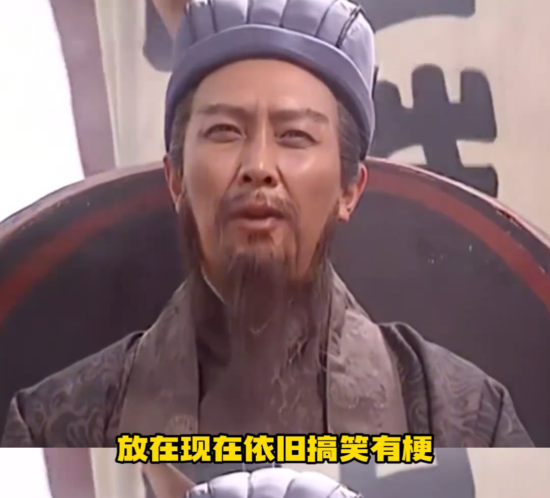 难怪唐国强是鬼畜区顶流唐国强不愧是老艺术家鬼畜圈经久不衰的灵魂素材还得看唐国强，