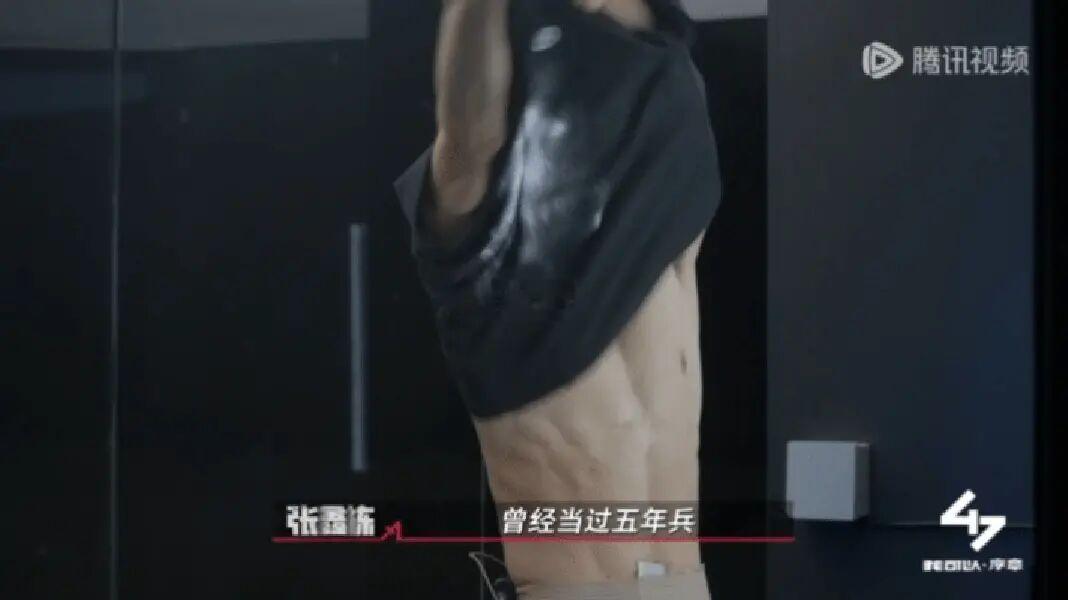 这是什么宝藏综艺啊❗双强CP巨好磕❗