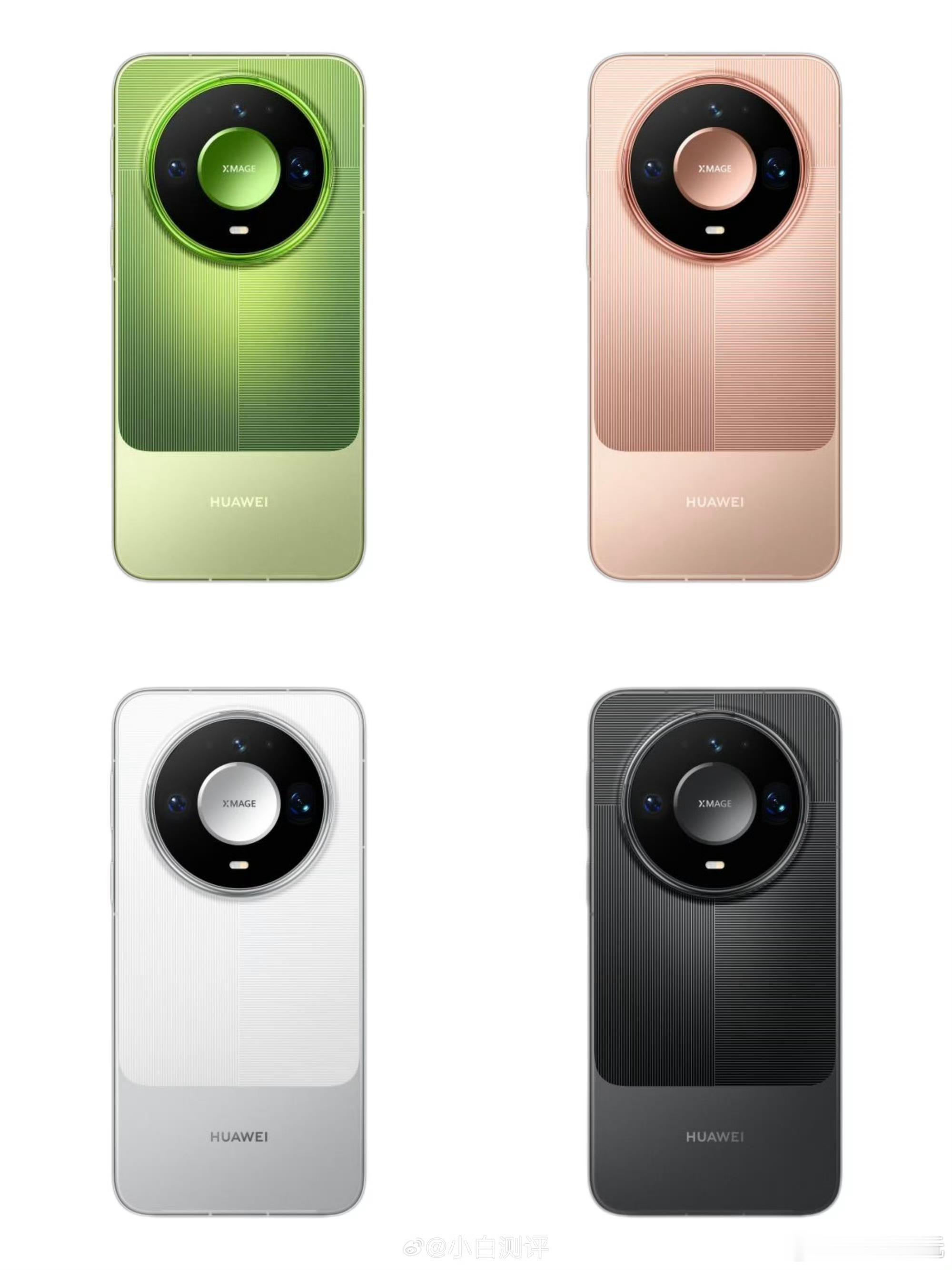 这一代的 Mate90 系列我没啥想法了原本期待的 RS 结果又和 60RS 一