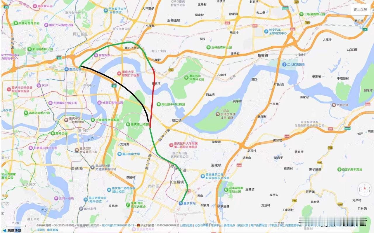 重庆北站至重庆东站高铁联络线这样走，你看行不行？
2026年4月底，重庆官方首次