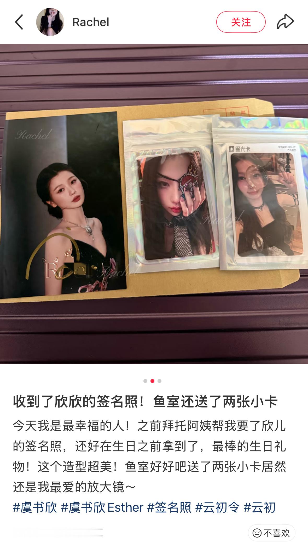 我不得劲 我的阿姨呢