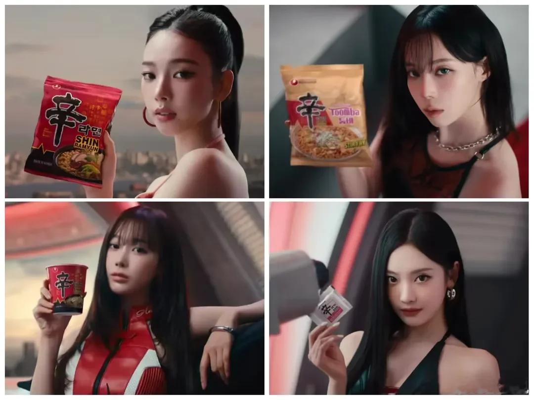 团代宁宁只分到一包调料包，粉丝说是因为她没有商业价值