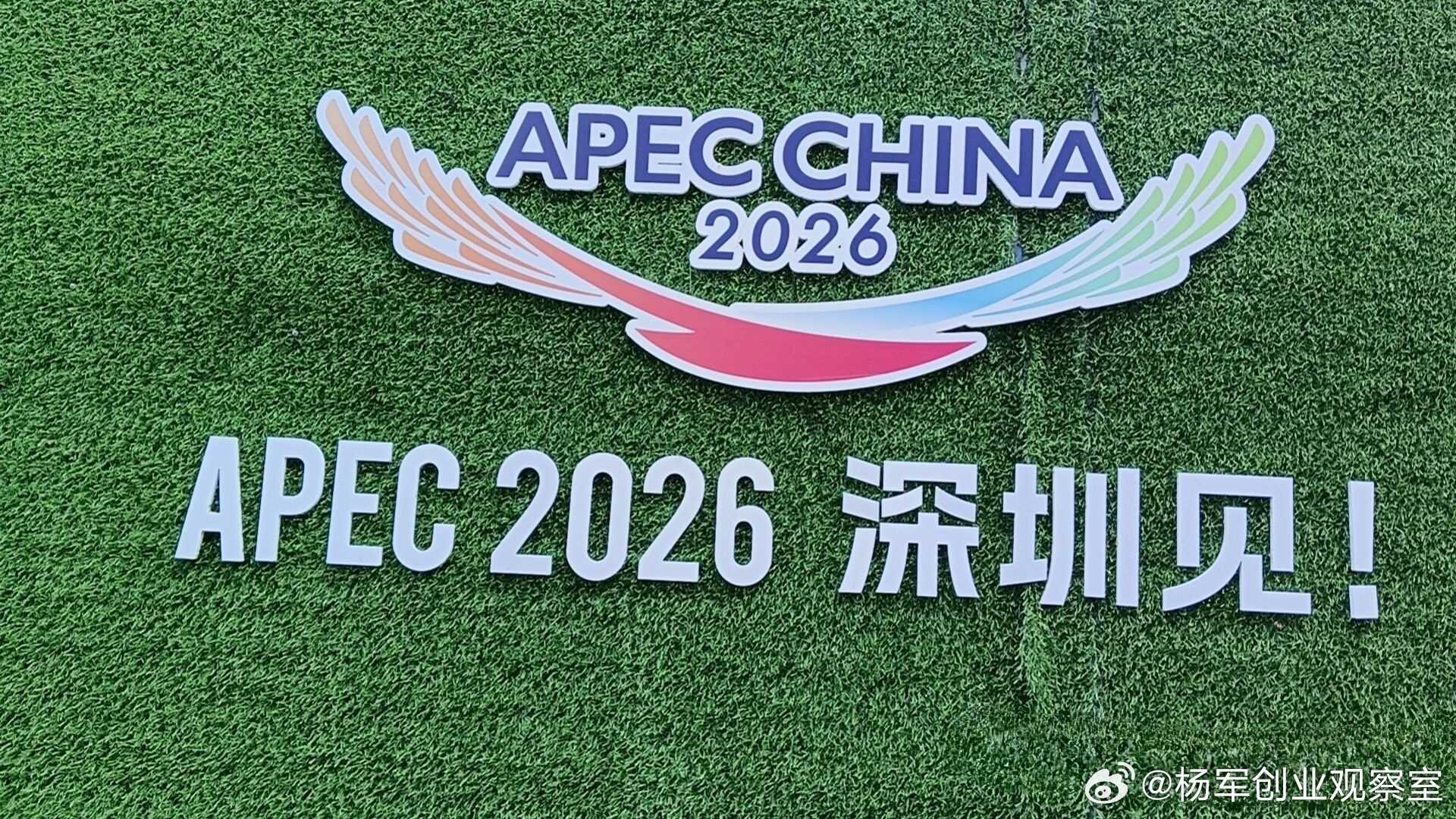 最近在跟踪AI应用赛道，有一个方向特别值得关注——AI虚拟陪伴。这不是简单的聊天