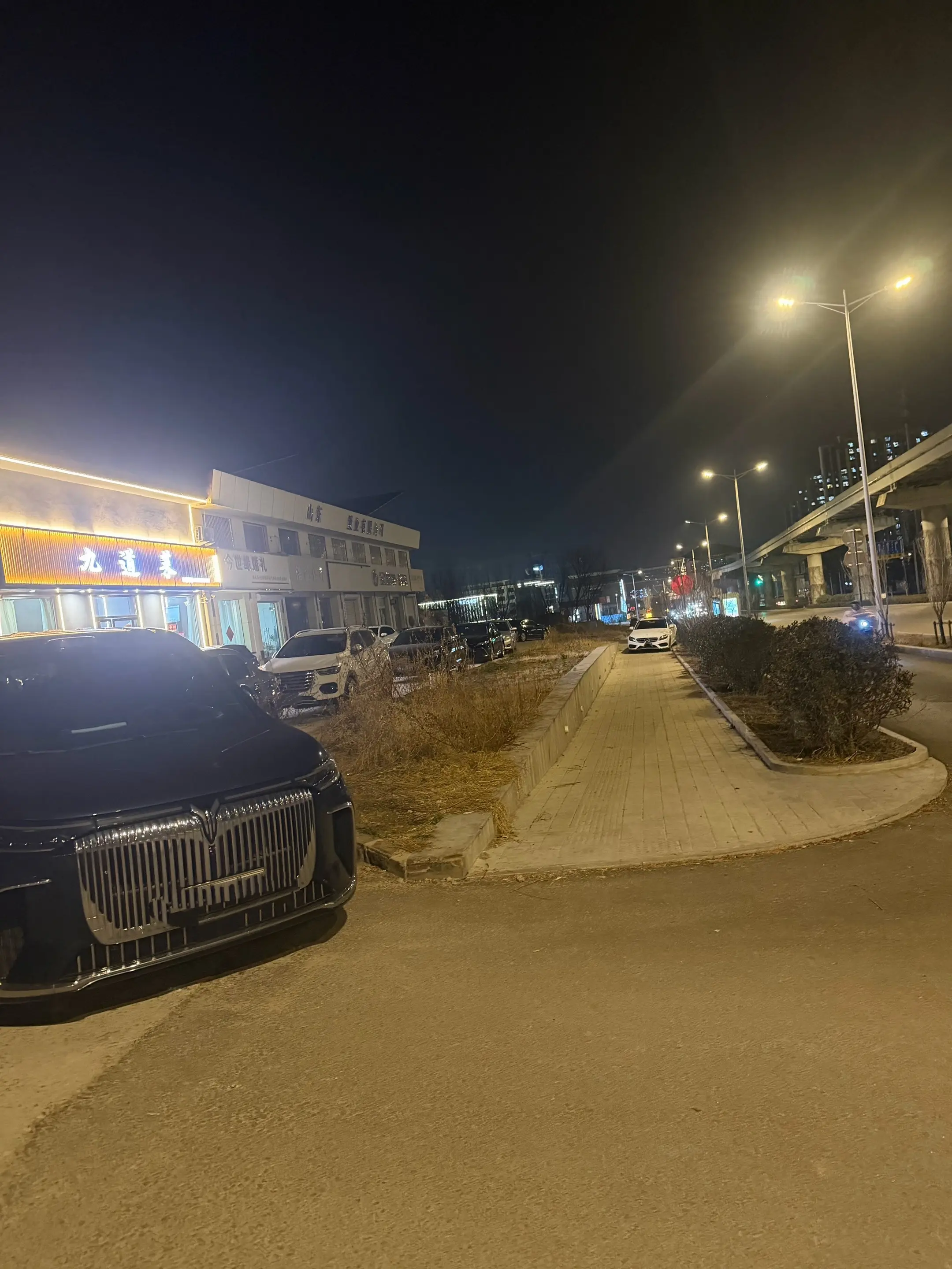 善良是一个人最好的风水