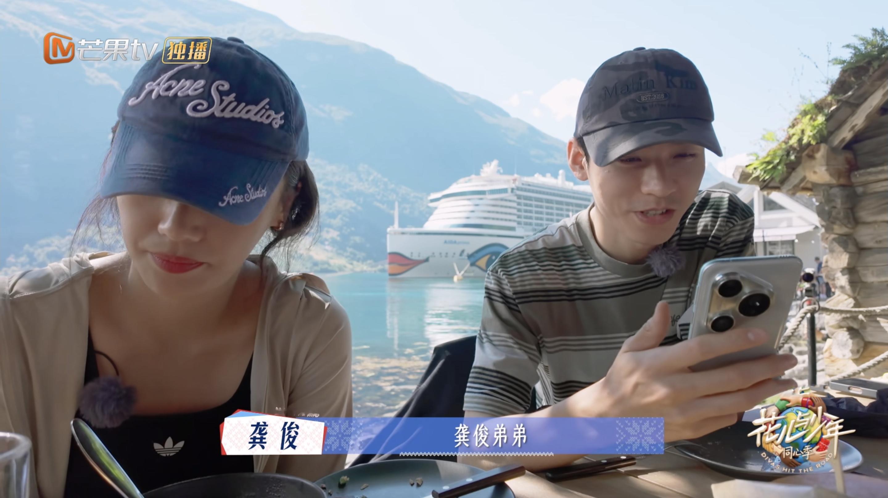 花少同款旅拍神器Pura80 子弹兄今年最喜欢的综艺就是《花儿与少年》，也一直在