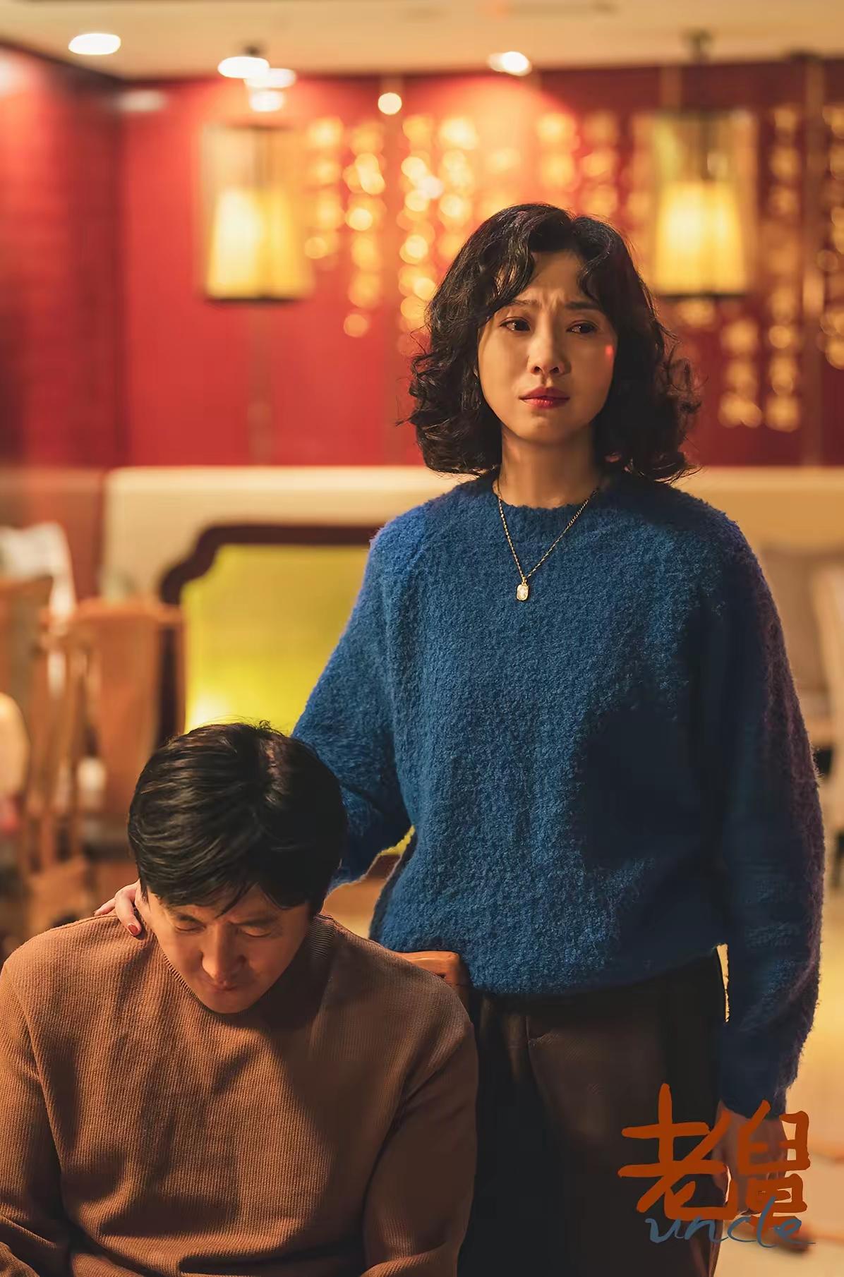 电视剧《老舅》越看越泄气了，与老舅崔国明有关系的人不论好人坏人，不是死就是伤要不