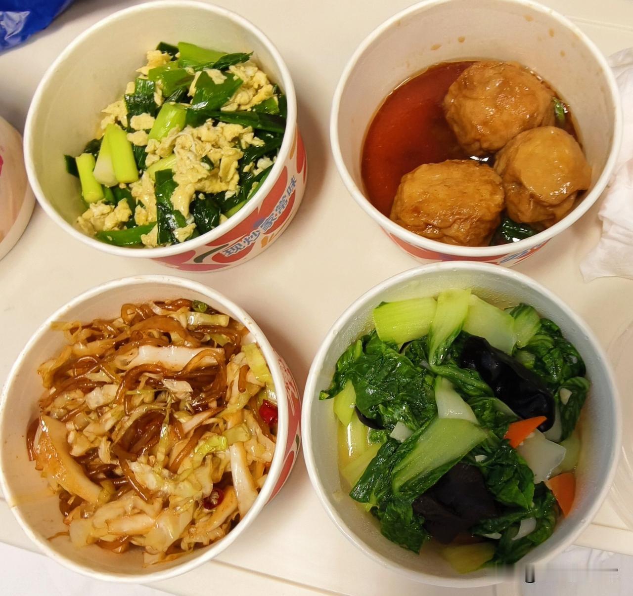 在医院住院日常随笔

昨天上午手术完成后禁食一天，实在口干的不行，老伴就切小片黄