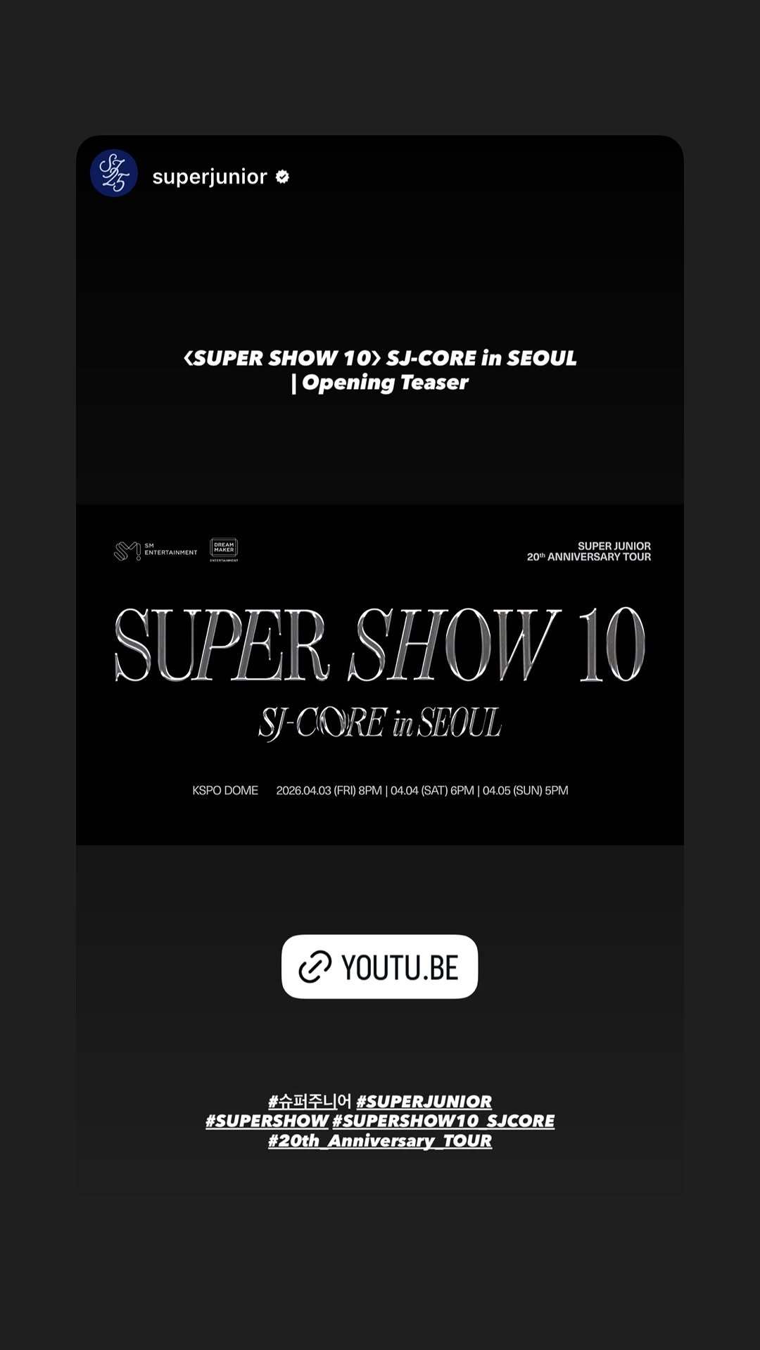 “CB百蓝_。260330申东熙 ins story更新： 