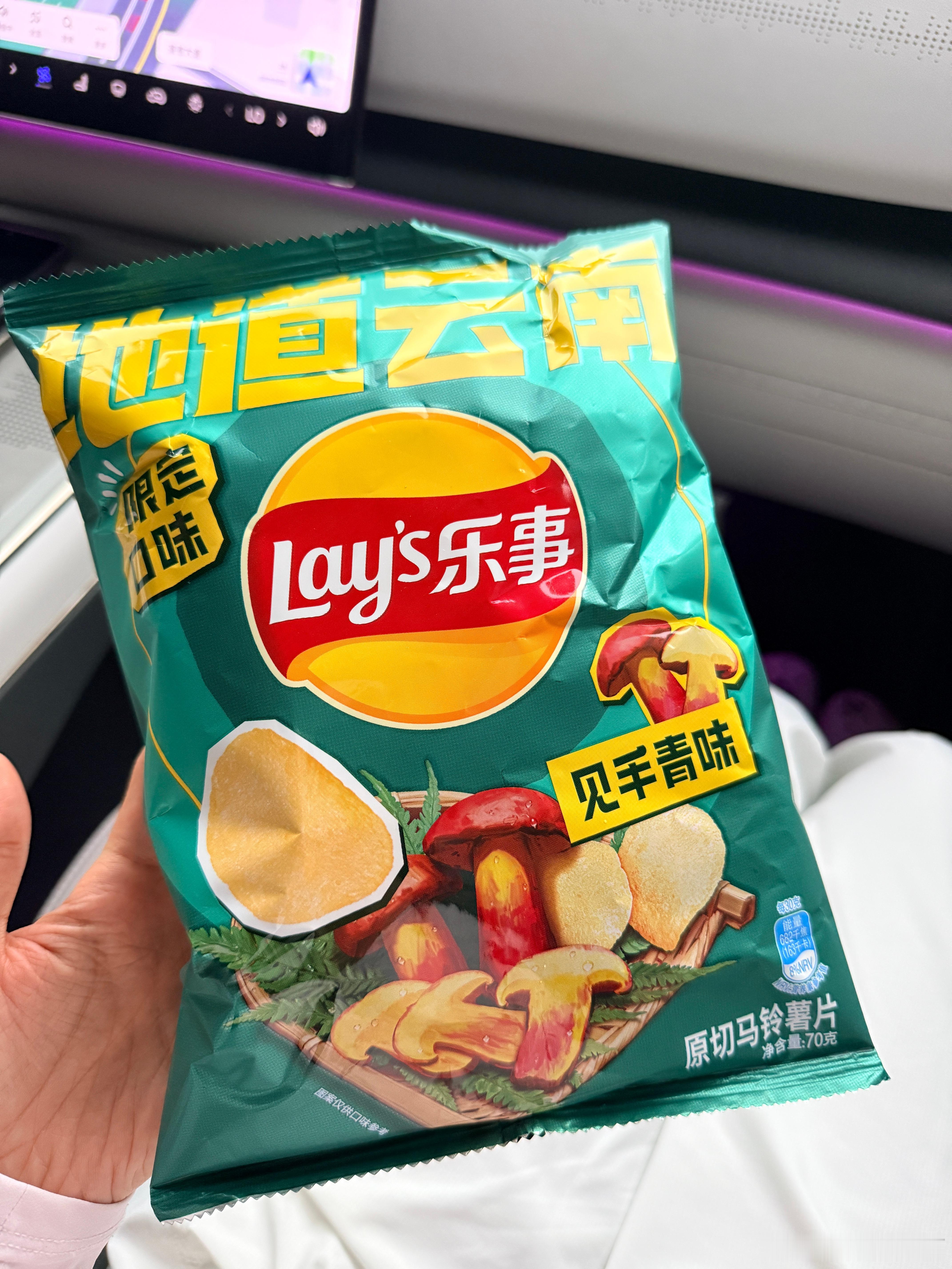 吃当地美食了我的旅行日记美食分享