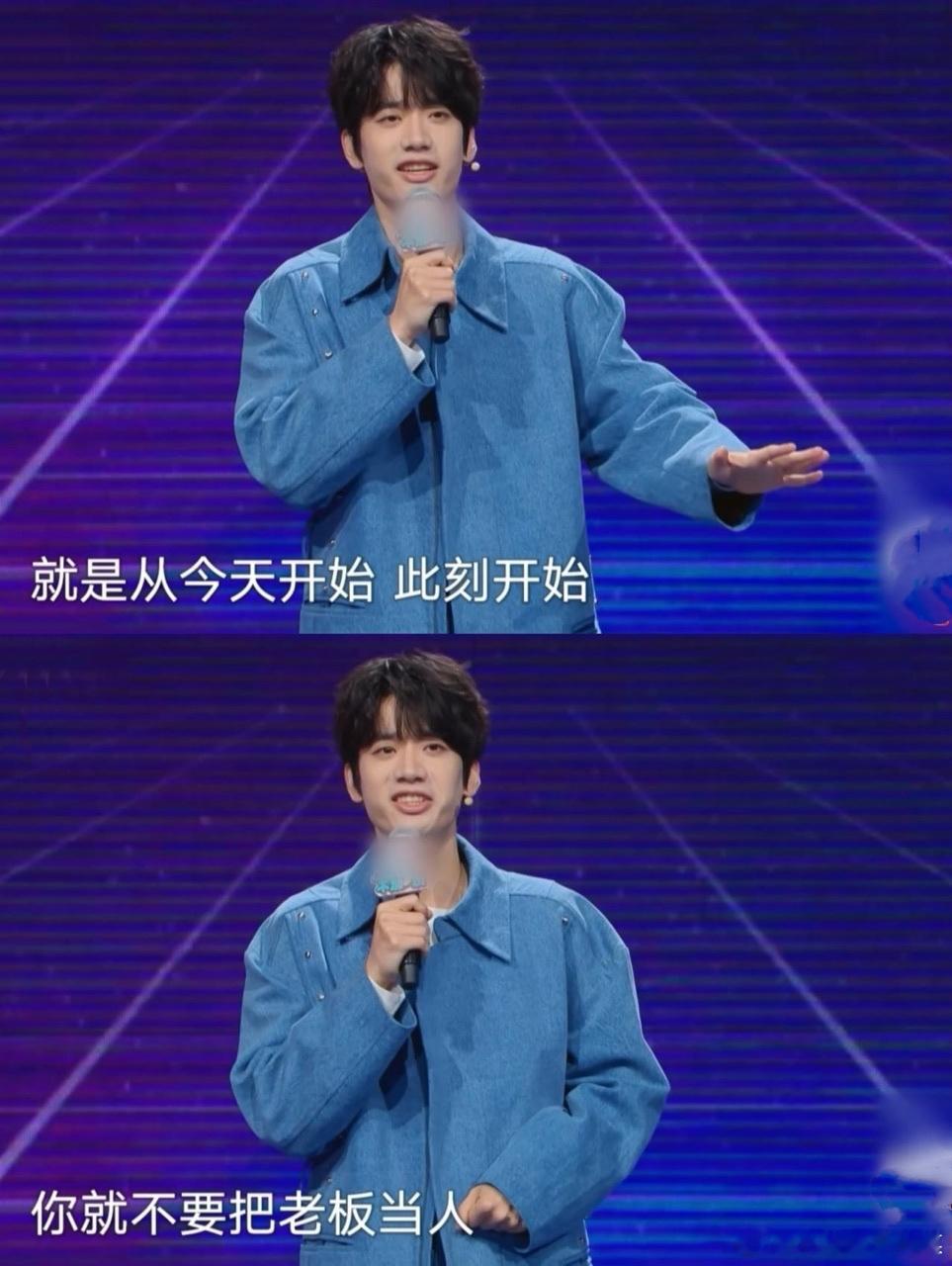 庞博 把老板当成一个NPC 生活和工作就像打游戏一样，老板是发布任务的NPC，任