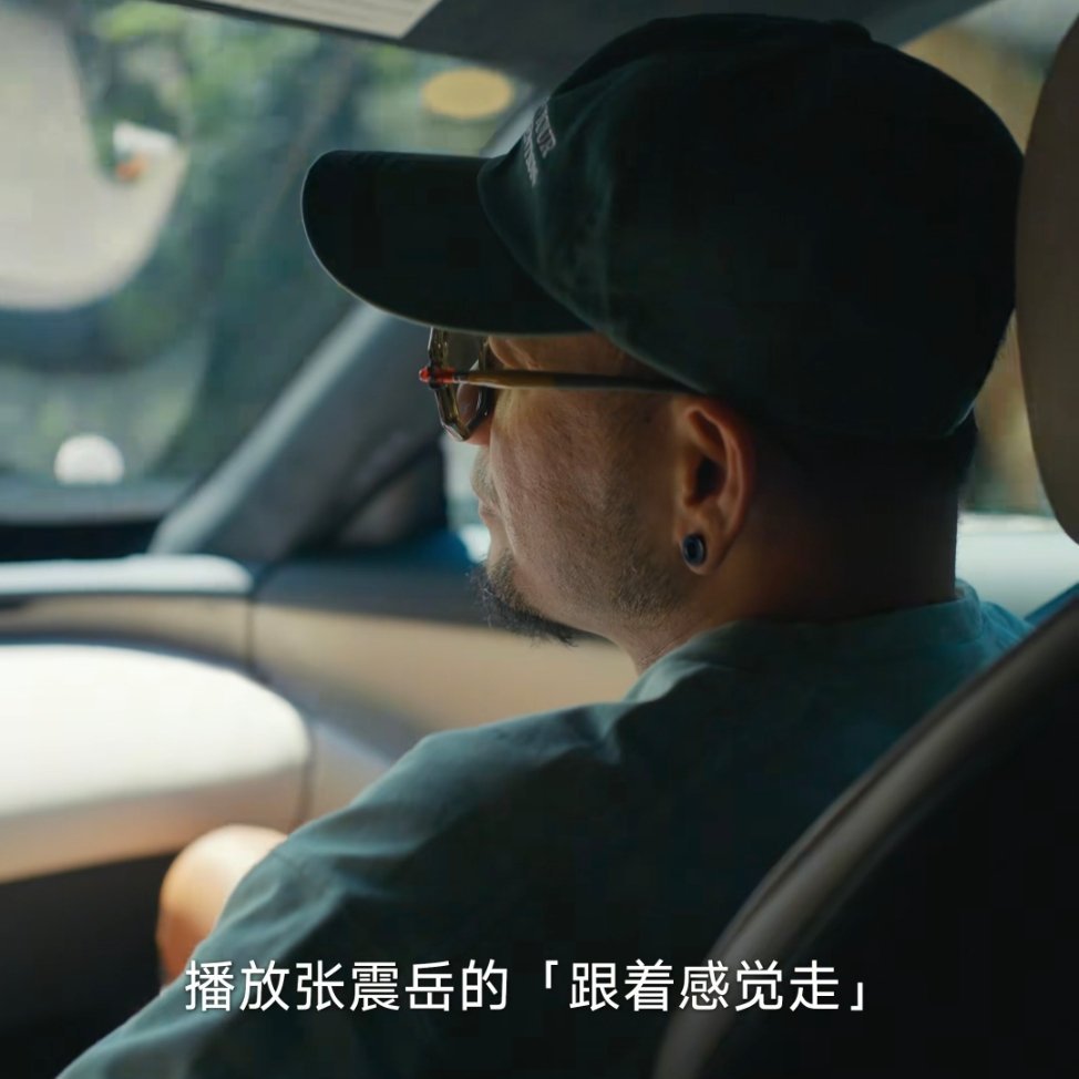 跟着感觉走，让他带着我。 ​​​