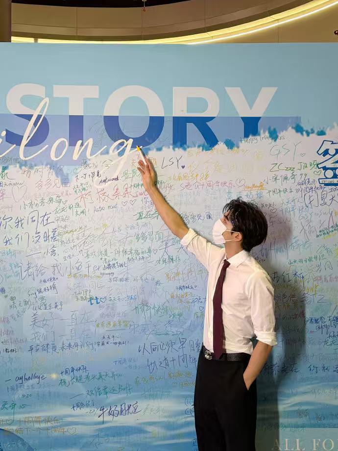 宋威龙 一个本来就很好的人 年少时为家分担，成名后打磨演技，脸上的疤是义气的勋章