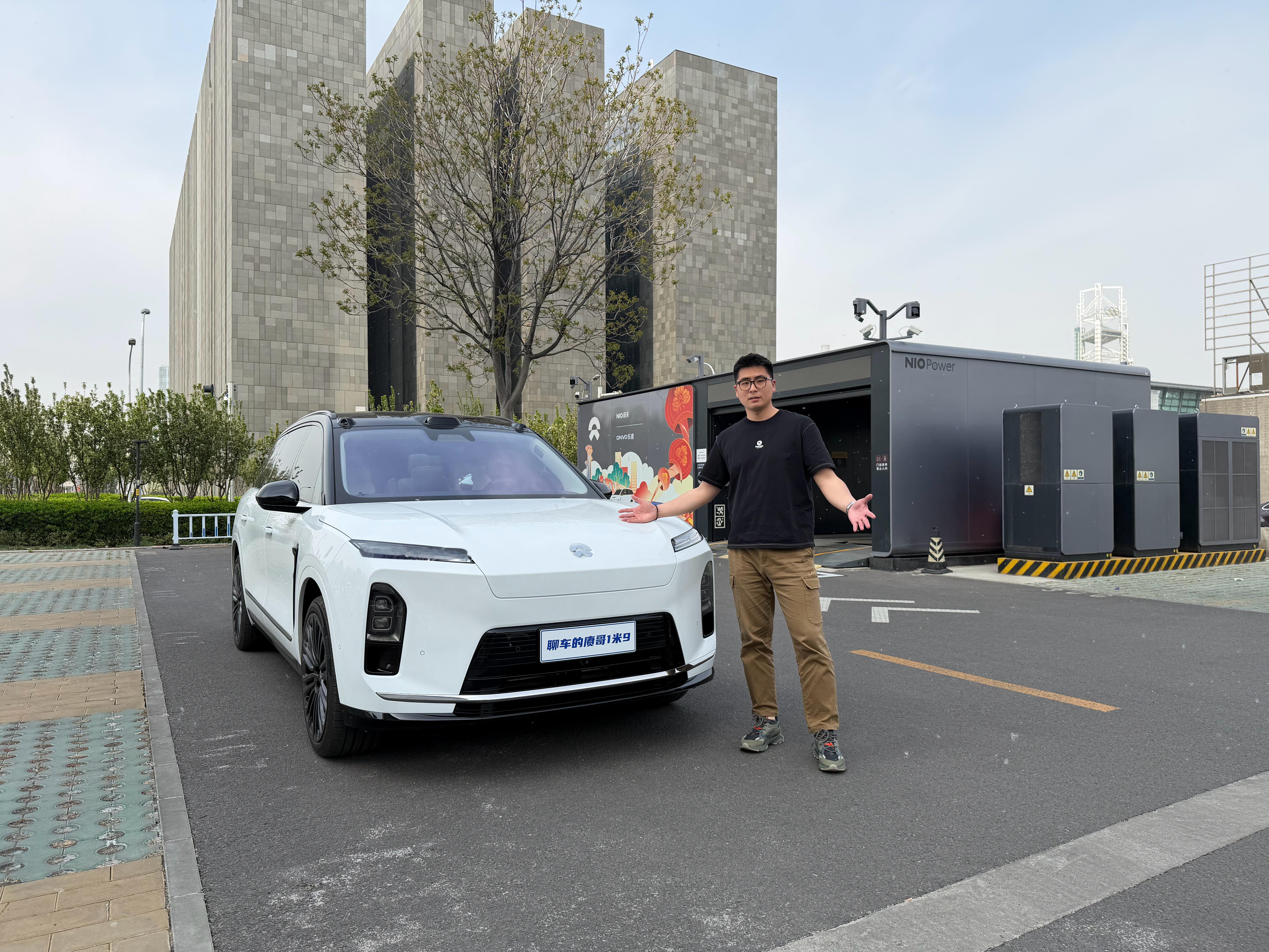 今天困扰我的两个问题真的会有蔚来车主因为买断电池的从来不去换电吗？就为了保住一块