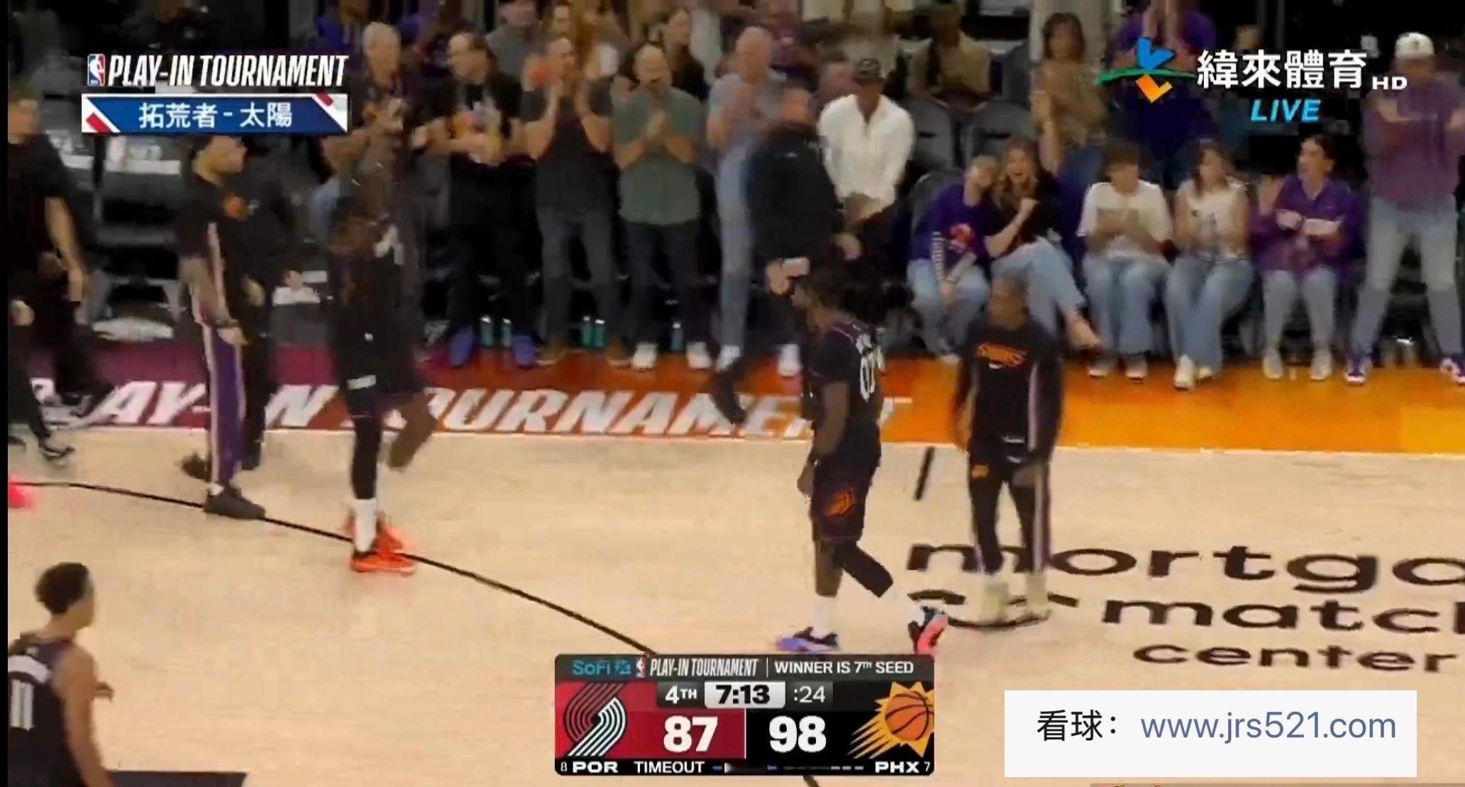 太阳应该拿下了，我不信开拓者还能逆转回来，明天就看勇士了。 