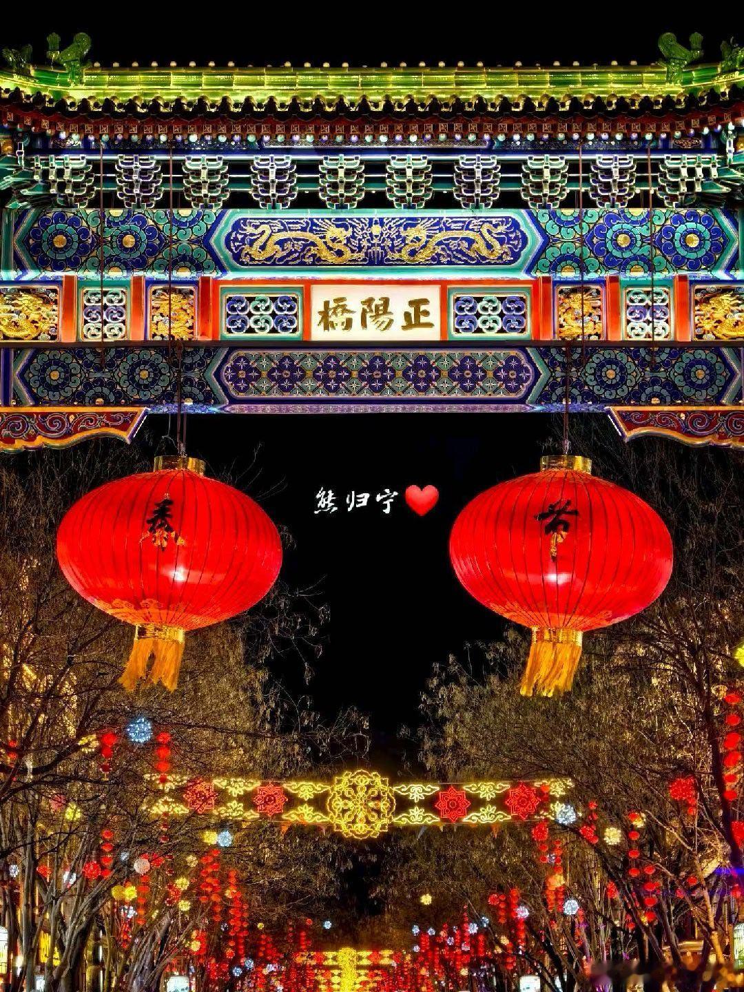 扎进年味儿里摄影